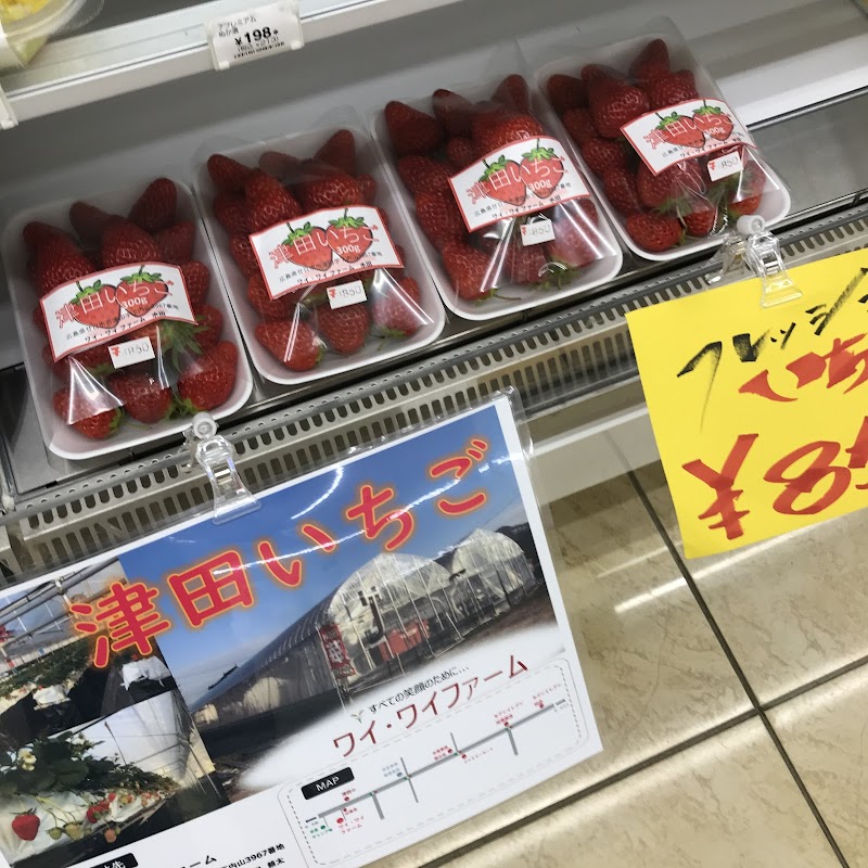 セブン-イレブン 広島峠店