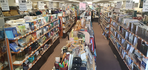 Religious Goods Store «Dar-us-Salam Publications», reviews and photos, 1111 Conrad Sauer Dr, Houston, TX 77043, USA