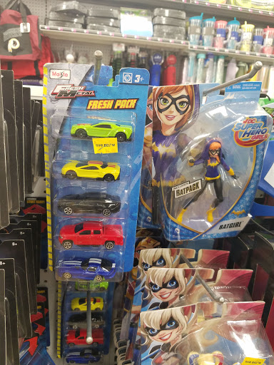 Variety Store «Five Below», reviews and photos, 6198 Little River Turnpike, Alexandria, VA 22312, USA