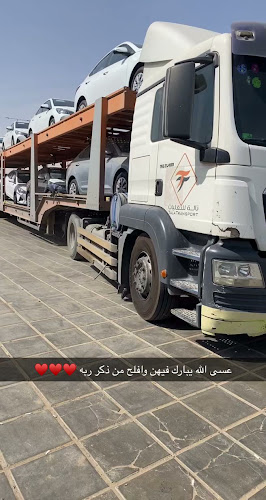 عمر لتأجير السيارات