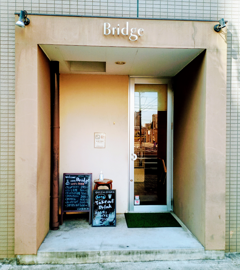 Cafe Bridge