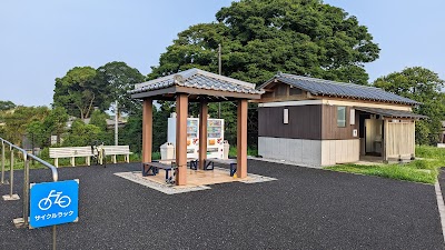 松伏休憩所
