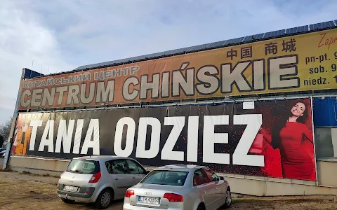 Centrum Chińskie Tomaszów image