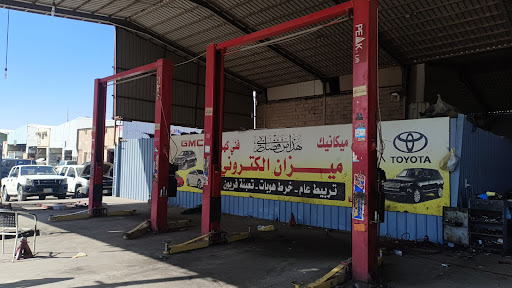 ورشة حسن لصيانة السيارات