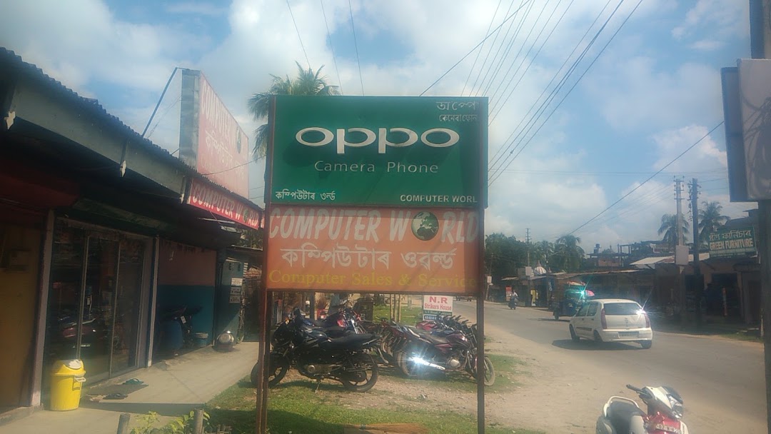 Computer World