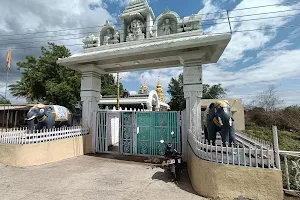 Sri Panchamukha Vishnu Ganapati Temple image