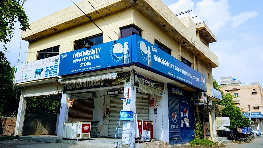 Hamza Departmental Store