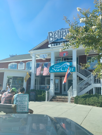 Book Store «Bethany Beach Books», reviews and photos, 99 Garfield Pkwy, Bethany Beach, DE 19930, USA