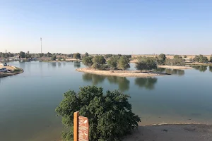 Al Qudra Lake image