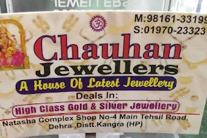Chauhan jewellers image