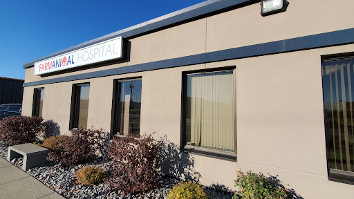 The Farm Animal Hospital image