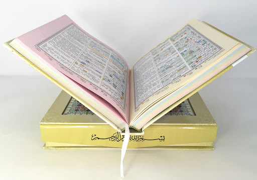 Clothing Store «Al-Minar Books & Islamic Fashion», reviews and photos, 5218-20 Chestnut St, Philadelphia, PA 19139, USA