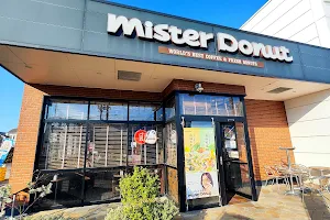 Mister Donut Wakayama Kokutai-doro Shop image