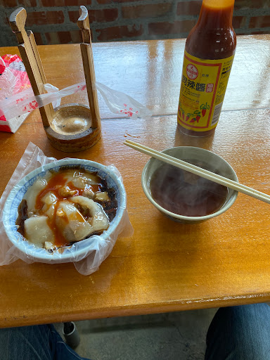 麻魚寮肉圓 的照片