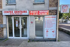 Centre dentaire Noisy-le-Sec image