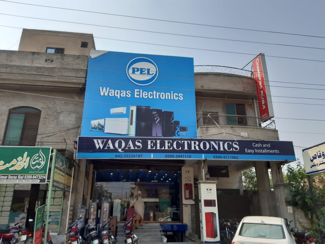 Waqas Electronics