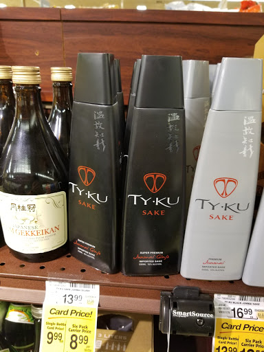 Grocery Store «Tom Thumb», reviews and photos, 633 W Wheatland Rd, Duncanville, TX 75116, USA