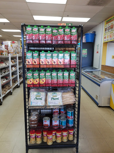 Supermarket «Bismillah Super Market», reviews and photos, 475 W Boughton Rd, Bolingbrook, IL 60440, USA