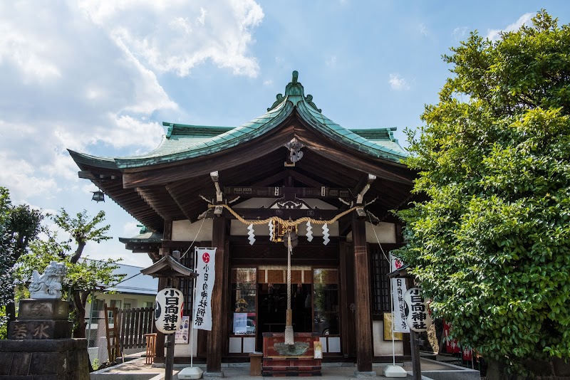 小日向神社