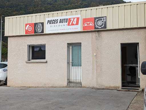 Photo 3 - Pieces Auto Discount 74