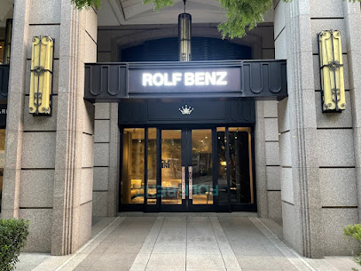 ROLF BENZ 台中旗艦店