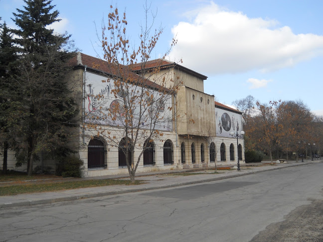 Регионален исторически музей Перник