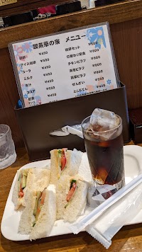 喫茶 華の家