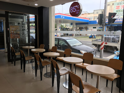 85°C Bakery Cafe