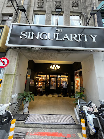 齊文藝室共享空間咖啡廳-The Singularity Co-Working Space ( 不限時/有插座/包場場地 )