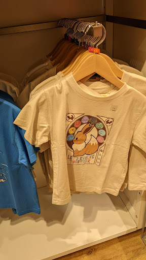 Shopping Mall «The Shops at Chestnut Hill», reviews and photos, 199 Boylston St, Chestnut Hill, MA 02467, USA