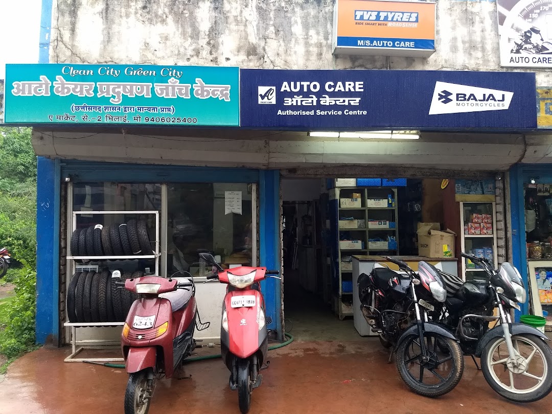 Auto care : Bajaj Auto Service centre
