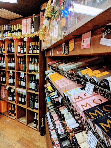 Wine Store «Manhattan Plaza Winery Inc», reviews and photos, 589 9th Ave, New York, NY 10036, USA