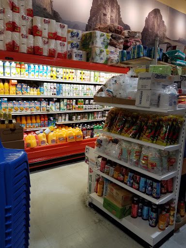 Grocery Store «Phú Cường Market», reviews and photos, 1188 Dorchester Ave, Dorchester, MA 02125, USA