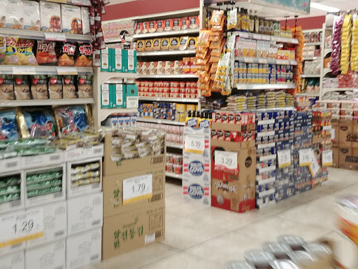 Supermarket «Seafood City Supermarket», reviews and photos, 285 E Orange Ave, Chula Vista, CA 91911, USA