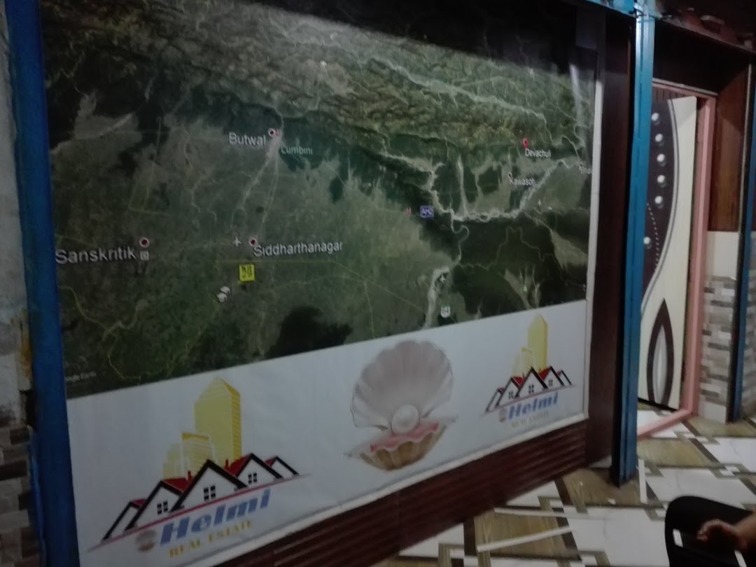 हेल्मी रियल स्टेट (घर जग्गा खरिद बिक्री तथा नक्सा डिजाइन र निर्माण कम्पनी )