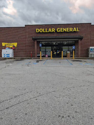 Discount Store «Dollar General», reviews and photos, 12861 GA-142, Oxford, GA 30054, USA