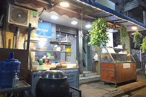 Shwe Shan Lay Restaurant image