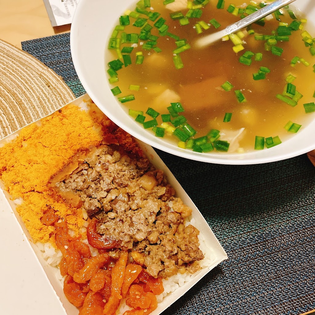 屏東肉圓 的照片