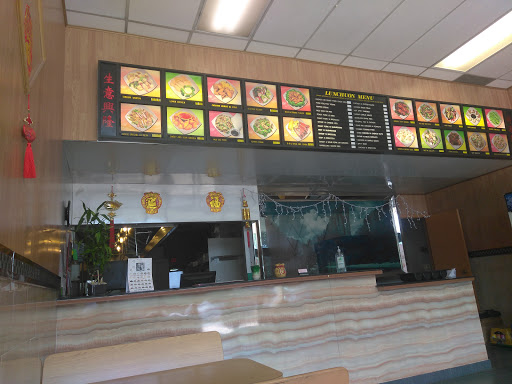 2347 NJ-36, Atlantic Highlands, NJ 07716, USA