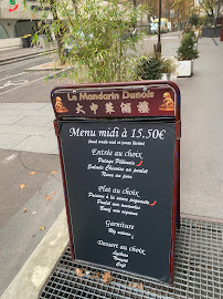 Menu / carte de Mandarin Dunois à Paris