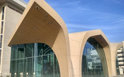 Hamad Hospital Metro Station (at Multilevel car parking side) image