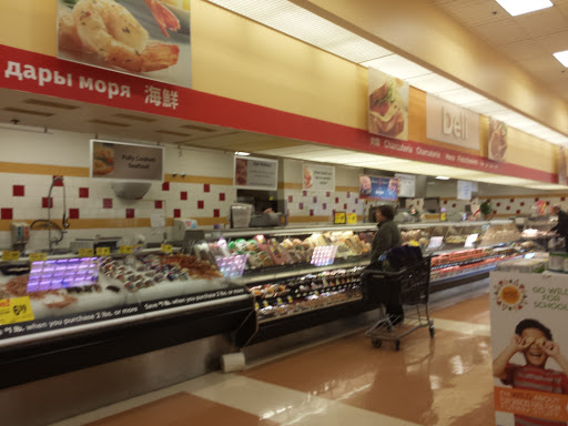 Supermarket «Shoppers», reviews and photos, 6360 Seven Corners Center, Falls Church, VA 22044, USA