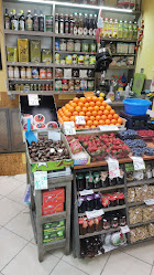 Магазин - плодове и зеленчуци