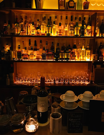 Kagoya Bar