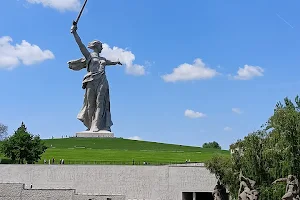 Ekskursii V Volgograde image