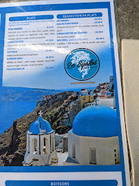 Restaurant Le Syrtos à Grenoble menu