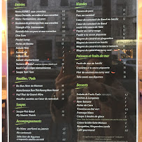 Restaurant de spécialités asiatiques KENBO à Lyon - menu / carte