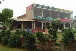Royal Midway Resturant & Hotel image