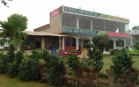 Royal Midway Resturant & Hotel image