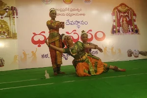 Sri Nataraja kalakshetra.(K Tripura Nikhitha. kuchipudi dance Institute,nellore) image